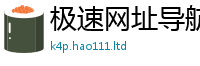 2025新门正版免费资本被2025年免费资料大全最新版本
